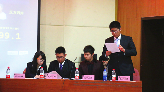 新生辩论赛决赛3_副本.jpg