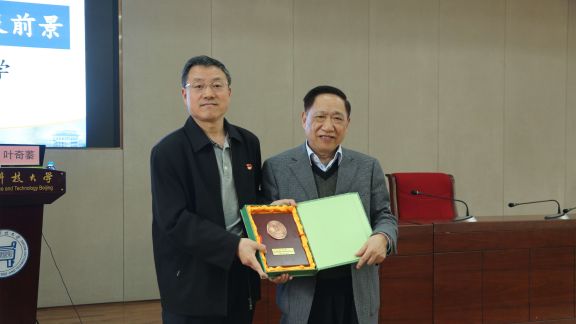 1642579787198400.jpg 1.jpg