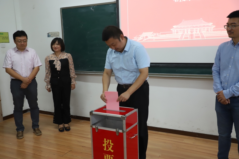 1647855971968852.jpg william威廉中文召开第五届教职工代表大会第四次会议-3.JPG