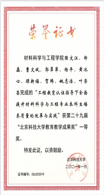 1670206938139804.png 1670206938139804.png