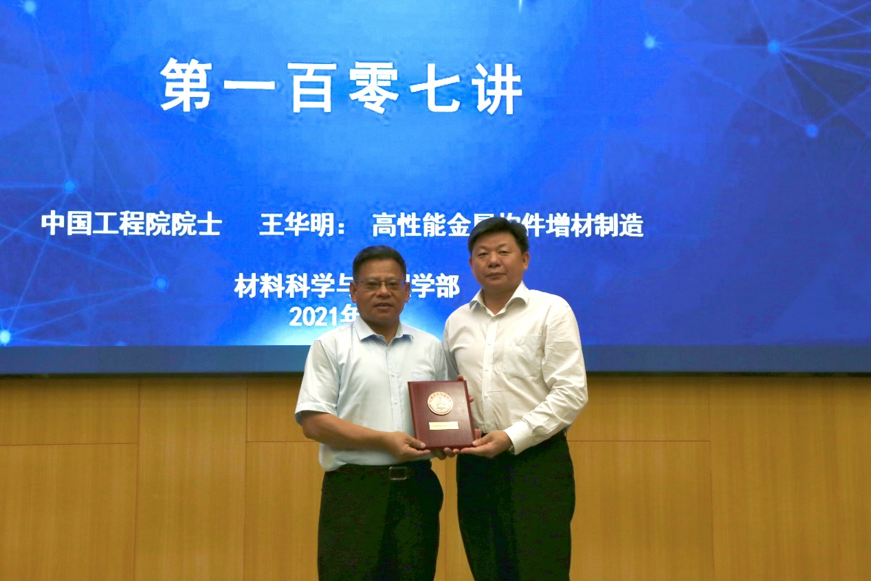 1699587384412505.png 图片19.png