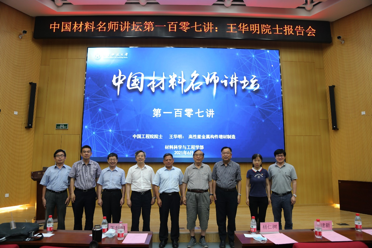 1699587403933888.png 图片21.png