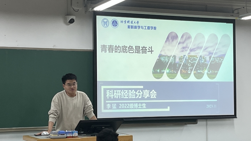 1701053394466975.jpg 6150ec792d3c9e3c94166fa4669ff93_副本.jpg