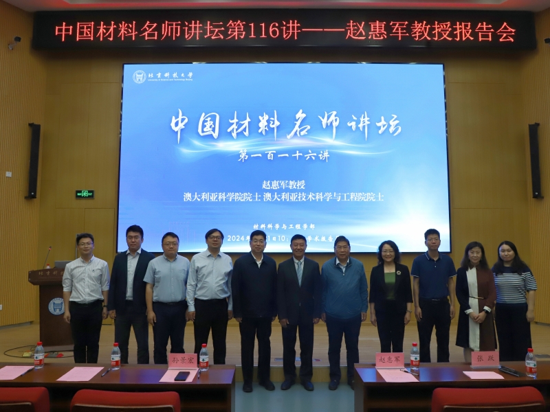 1716520830890192.jpg IMG_9648_副本_副本.jpg