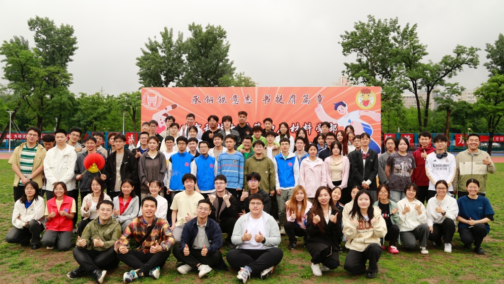 1716859109670543.jpg _941B2016_副本.jpg