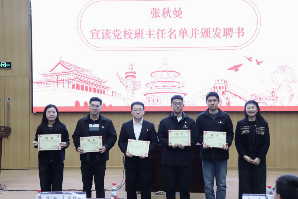 1743076094117205.png 图片4_副本.png