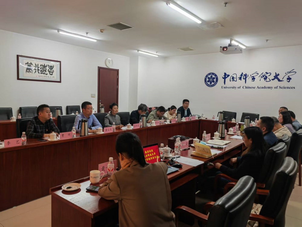 1746503879511825.jpg 微信图片_20250506115325_副本.jpg