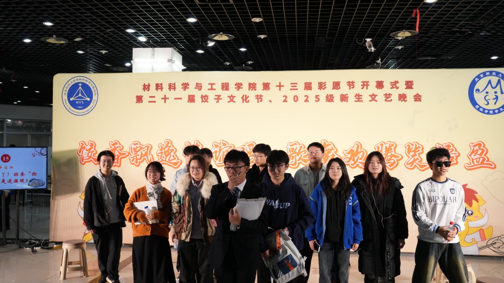 1765890329660473.jpg 18.jpg