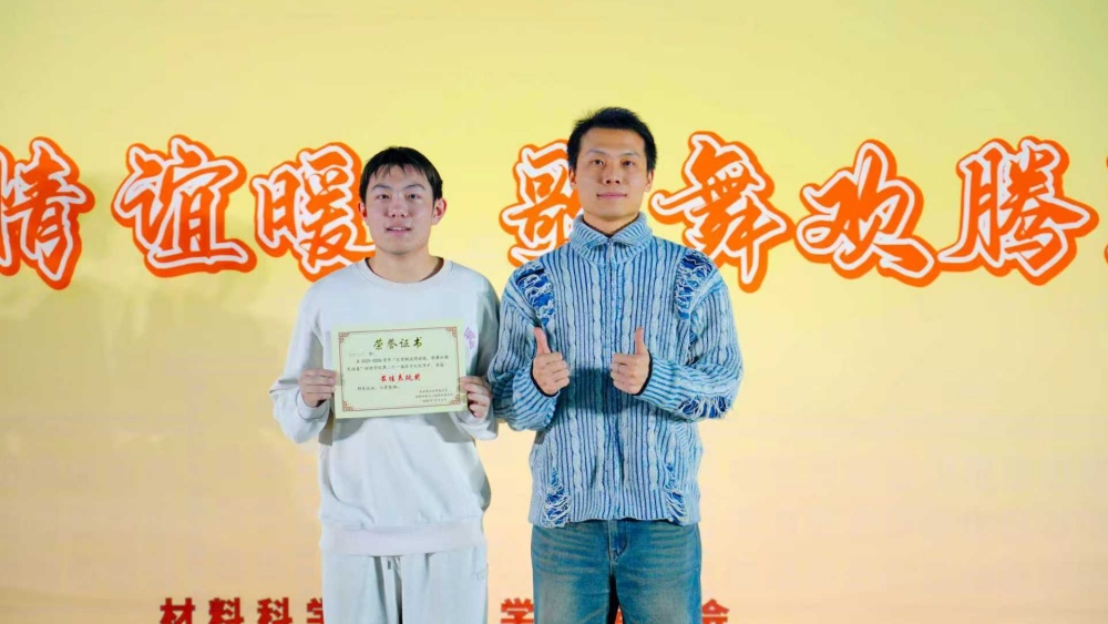 1765891428346400.jpg 45.jpg