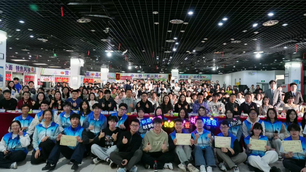 1765891451105344.jpg 50.jpg