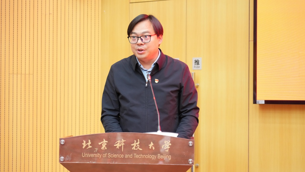 1765891578330449.jpg 5宣读成立决定.jpg