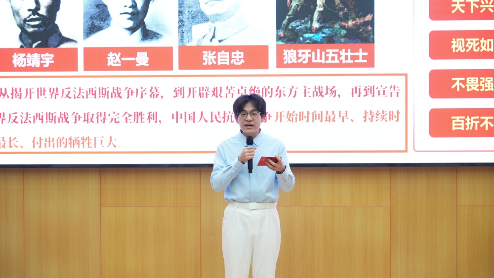 1765891604686026.jpg 11邢铖宣讲.jpg