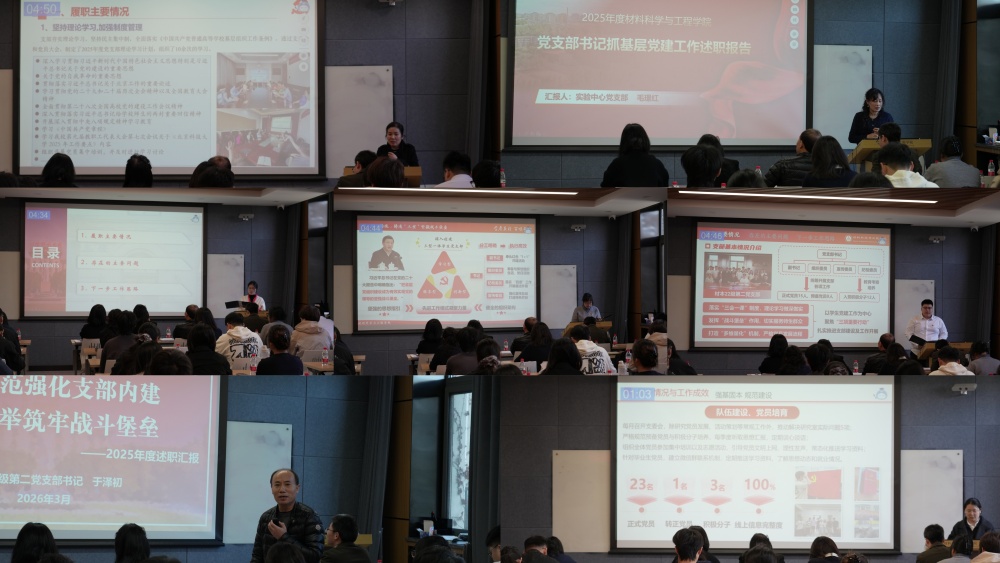 1775013645920726.jpg 2.jpg