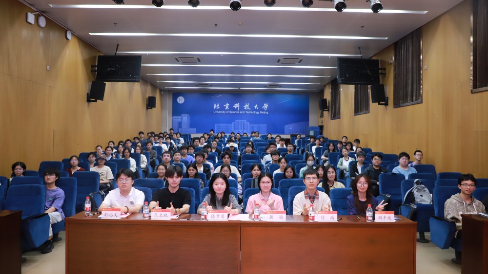 动员会合照.JPG