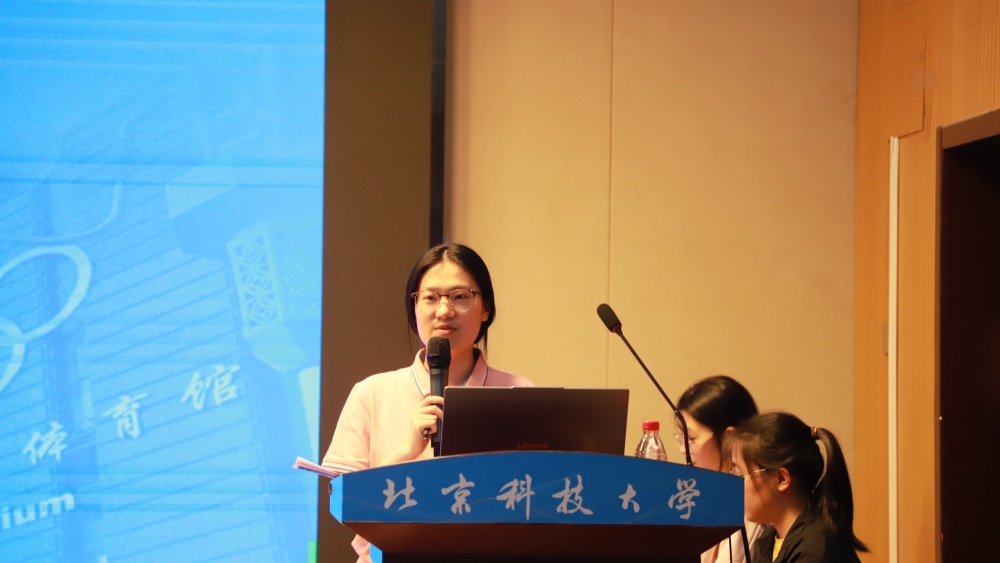蒋婧老师解读2026年暑期社会实践选题.JPG