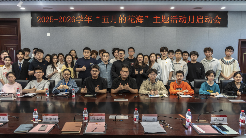 图片11.png