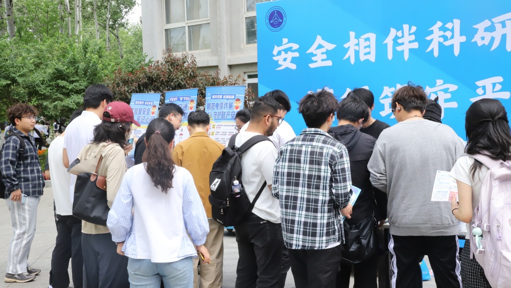 1780362712650965.jpg 活动现场1.JPG