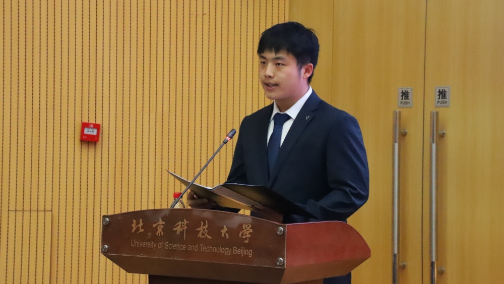 1780365207477122.jpg 优秀营员发言.JPG